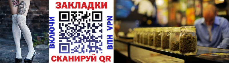 Купить наркотики цена Йошкар-Ола Амфетамин  Меф мяу мяу  ГАШ  МАРИХУАНА  БУТИРАТ  КОКАИН 