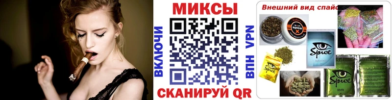KRAKEN как зайти  дарнет шоп  Йошкар-Ола  Бутират оксибутират 