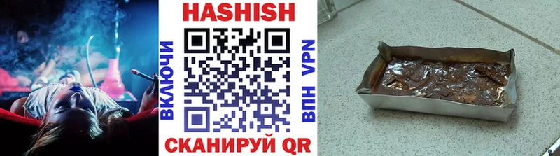 маркетплейс клад Йошкар-Ола ГАШИШ 40% ТГК