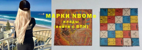 меф Киренск