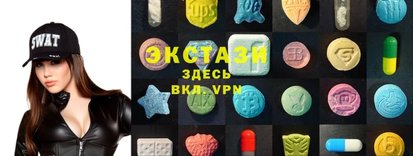 спайс Нестеровская