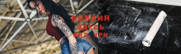 a pvp Снежинск