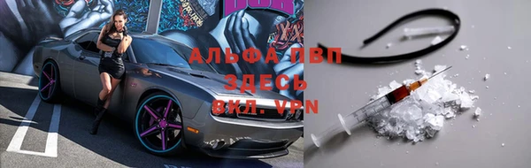 меф Киренск