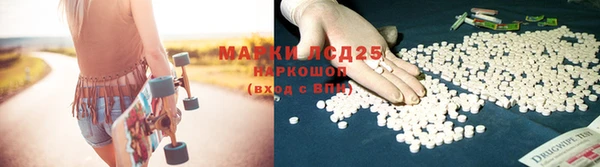 экстази Фёдоровский