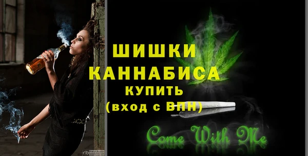кристаллы Снежногорск