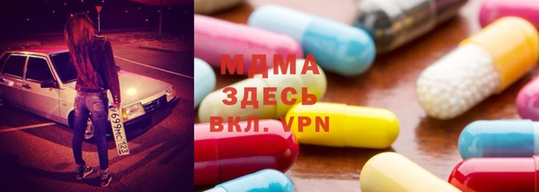 каннабис Ессентукская