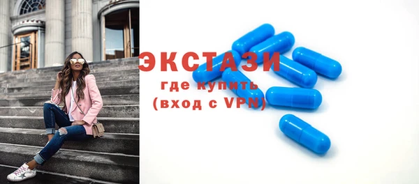 меф Киренск