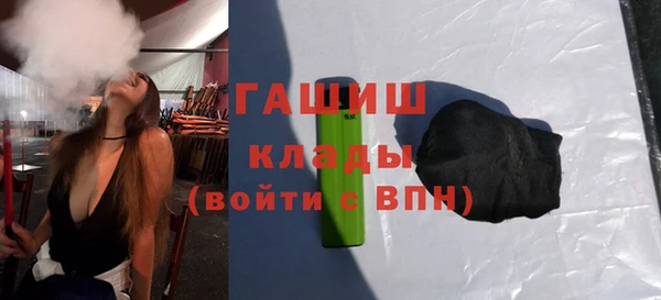 меф Киренск