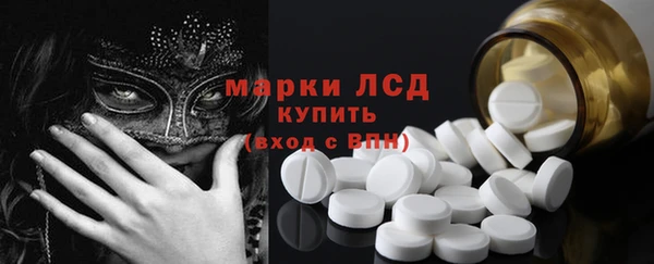 меф Киренск
