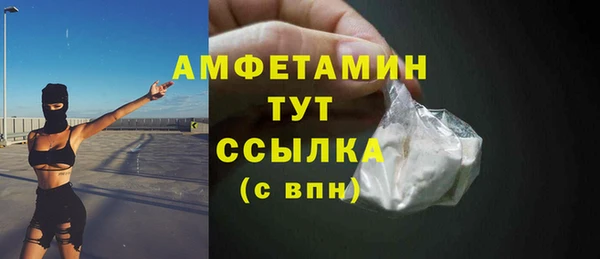 меф Киренск