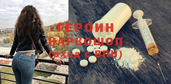PSILOCYBIN Кинешма