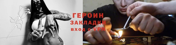 PSILOCYBIN Кинешма