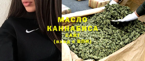 COCAINE Хадыженск