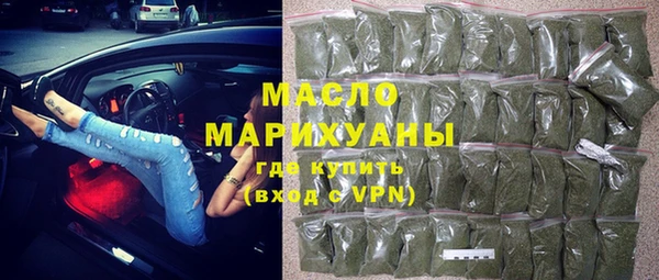 PSILOCYBIN Кинешма