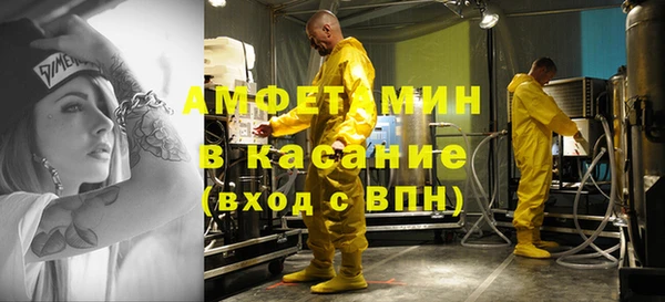 кокаин колумбия Калининец