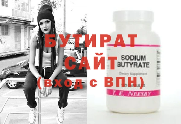PSILOCYBIN Кинешма
