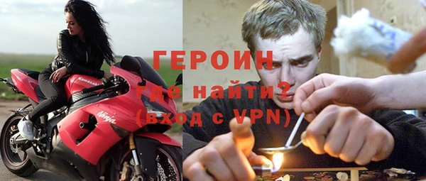 a pvp Снежинск