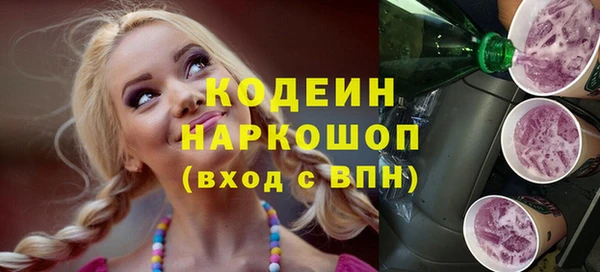 меф Киренск