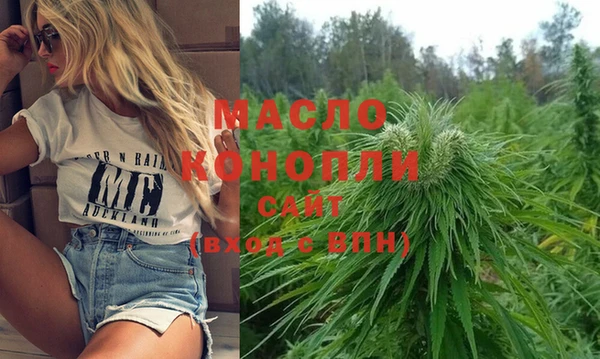PSILOCYBIN Кинешма