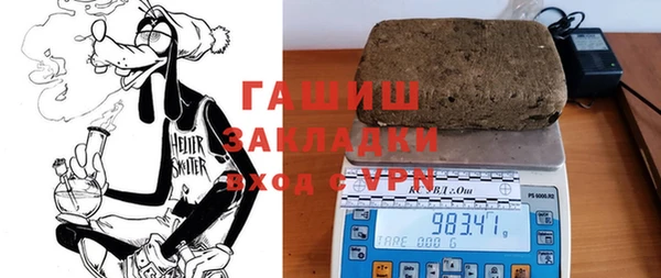 PSILOCYBIN Кинешма