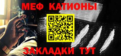 кокаин колумбия Волгодонск