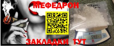 метадон Волжский