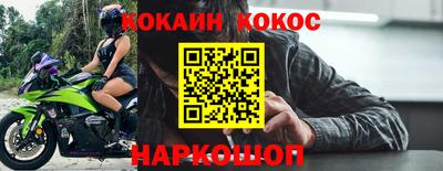 метадон Волжский