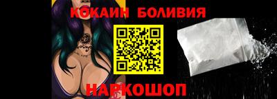 амф Донской