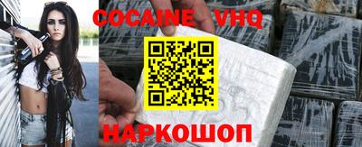 амф Донской