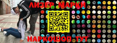 метадон Волжский