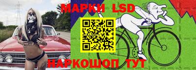 первитин Дубна
