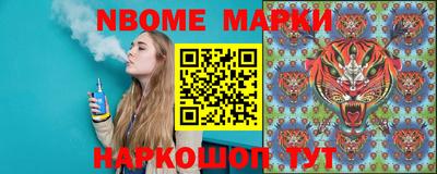 ALPHA-PVP Донецк