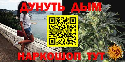 метадон Волжский