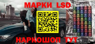 метадон Волжский