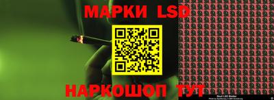 ALPHA-PVP Донецк