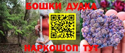 первитин Дубна