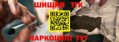 ALPHA-PVP Донецк