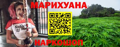 ALPHA-PVP Донецк