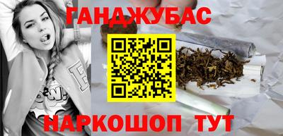 метадон Волжский