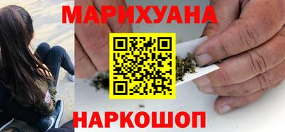 метадон Волжский