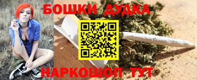 метадон Волжский