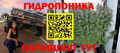 ALPHA-PVP Донецк