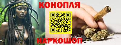амф Донской