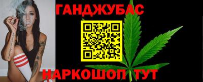 амф Донской
