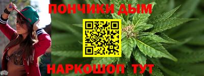 метадон Волжский