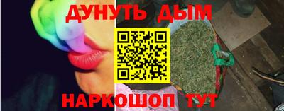 кокаин колумбия Волгодонск