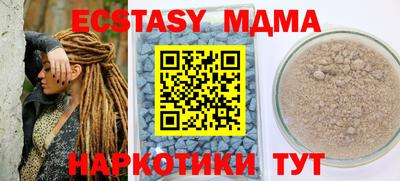 первитин Дубна