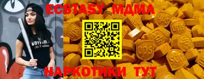 ALPHA-PVP Донецк