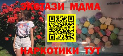 ALPHA-PVP Донецк