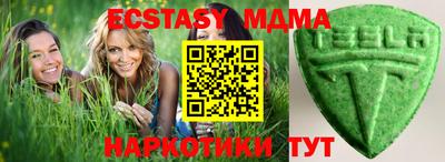 первитин Дубна